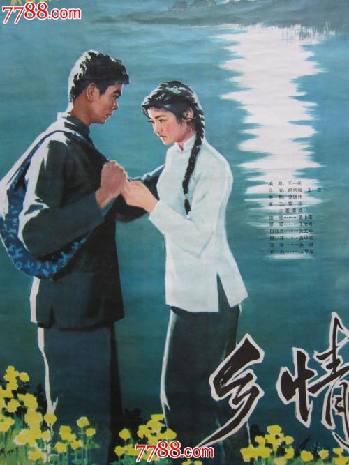 埃森经济管理应用技术大学 Diploma